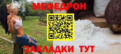 дмт Пыть-Ях