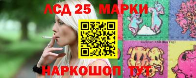 меф VHQ Пушкино