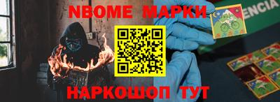 МДМА Пугачёв