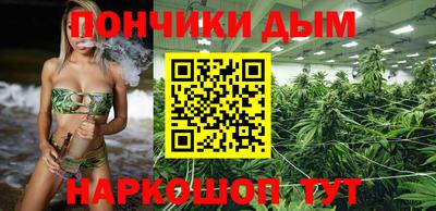 меф VHQ Пушкино