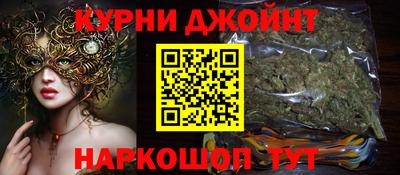 МДМА Пугачёв