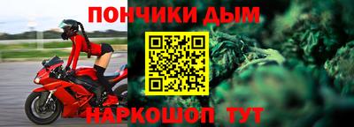 МДМА Пугачёв