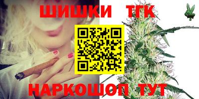 дмт Пыть-Ях