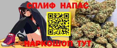 меф VHQ Пушкино