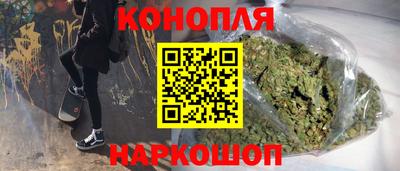 МДМА Пугачёв