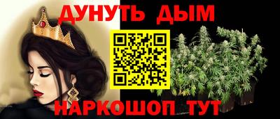 меф VHQ Пушкино