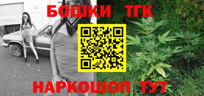 дмт Пыть-Ях