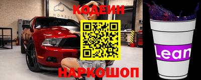 меф VHQ Пушкино