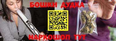 меф VHQ Пушкино