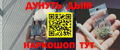 меф VHQ Пушкино