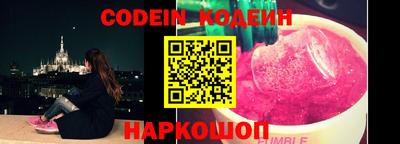 меф VHQ Пушкино