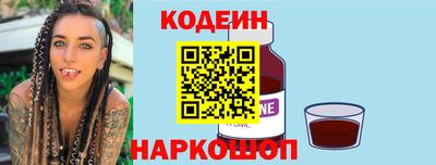 МДМА Пугачёв