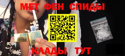 дмт Пыть-Ях