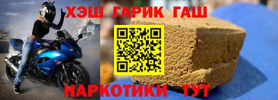 кокаин VHQ Первоуральск