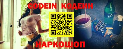 меф VHQ Пушкино