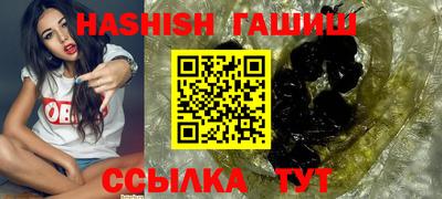 дмт Пыть-Ях