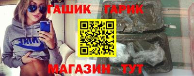 меф VHQ Пушкино