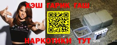 меф VHQ Пушкино
